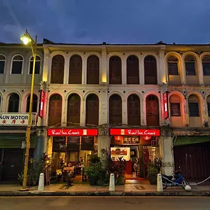  Auberge de jeunesse Red Court